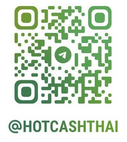 สแกน QR code เพื่อแชทกับ HotCash บน Telegram @HOTCASHTHAI